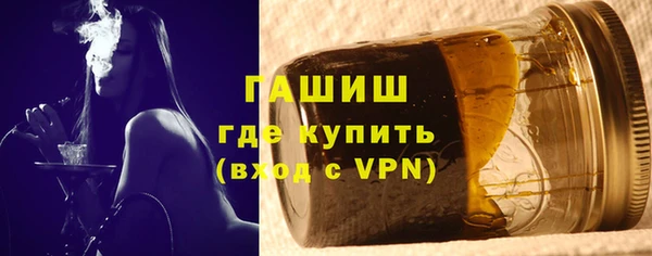 марки nbome Пестово