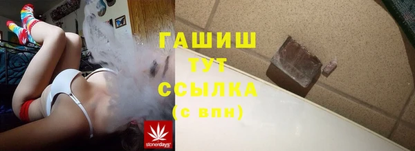 каннабис Баксан