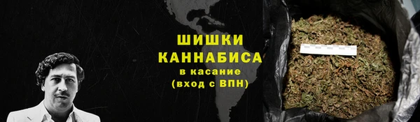 герыч Пересвет