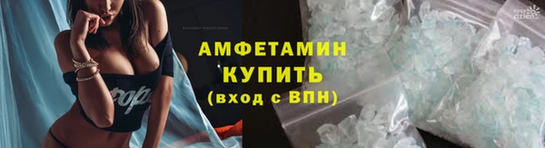 марки nbome Пестово