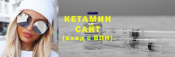 марки nbome Пестово