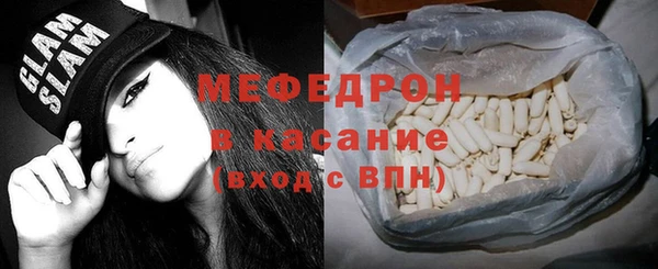марки nbome Пестово