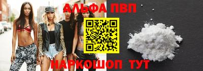 твердый Кинель