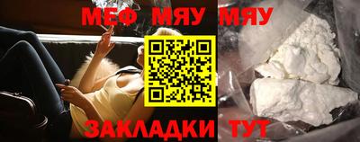 скорость Аргун