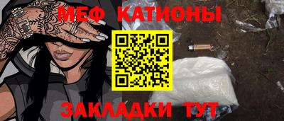 твердый Кинель