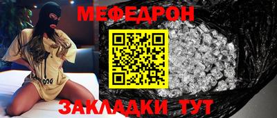 твердый Кинель