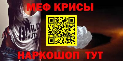 ПСИЛОЦИБИНОВЫЕ ГРИБЫ Кингисепп