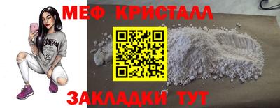 твердый Кинель