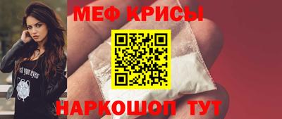 скорость Аргун