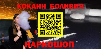 дурь Апшеронск