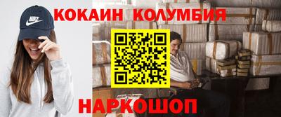 стаф Апрелевка