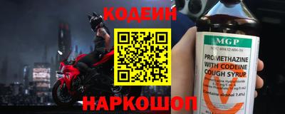 стаф Апрелевка