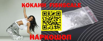 дурь Апшеронск