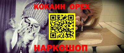 дживик Кимры