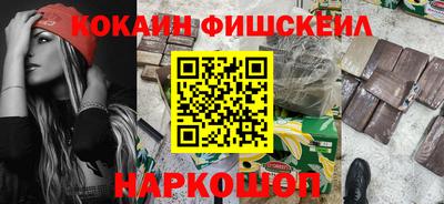 стаф Апрелевка