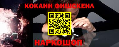 скорость Аргун