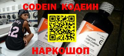 стаф Апрелевка