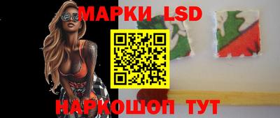 скорость Аргун