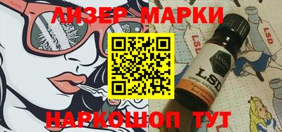 дживик Кимры