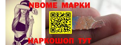 прущая мука Азнакаево