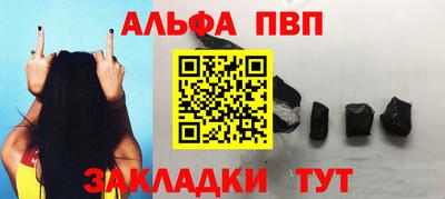 твердый Кинель