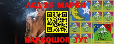 дживик Кимры