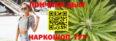 дживик Кимры
