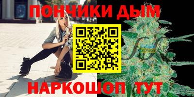 ПСИЛОЦИБИНОВЫЕ ГРИБЫ Кингисепп