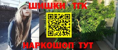 стаф Апрелевка