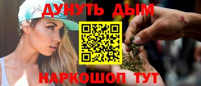 дживик Кимры