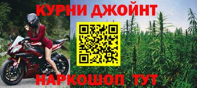 скорость Аргун