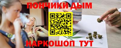 стаф Апрелевка