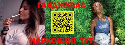 дживик Кимры
