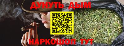 дживик Кимры