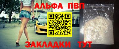 ПСИЛОЦИБИНОВЫЕ ГРИБЫ Кингисепп