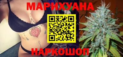 дживик Кимры