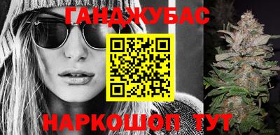 стаф Апрелевка