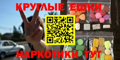 дживик Кимры