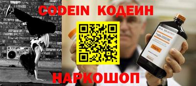 твердый Кинель