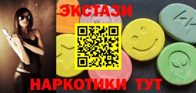ПСИЛОЦИБИНОВЫЕ ГРИБЫ Кингисепп