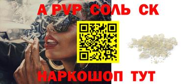твердый Кинель