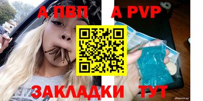 ПСИЛОЦИБИНОВЫЕ ГРИБЫ Кингисепп