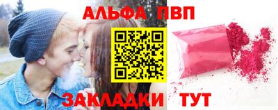 ПСИЛОЦИБИНОВЫЕ ГРИБЫ Кингисепп