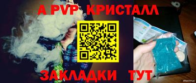 ПСИЛОЦИБИНОВЫЕ ГРИБЫ Кингисепп