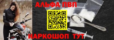 скорость Аргун