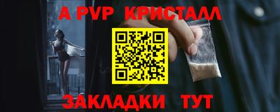 ПСИЛОЦИБИНОВЫЕ ГРИБЫ Кингисепп