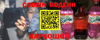 твердый Кинель