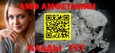 дурь Апшеронск