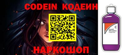 скорость Аргун