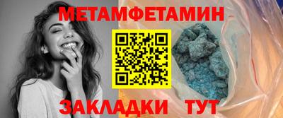 мдпв Абакан